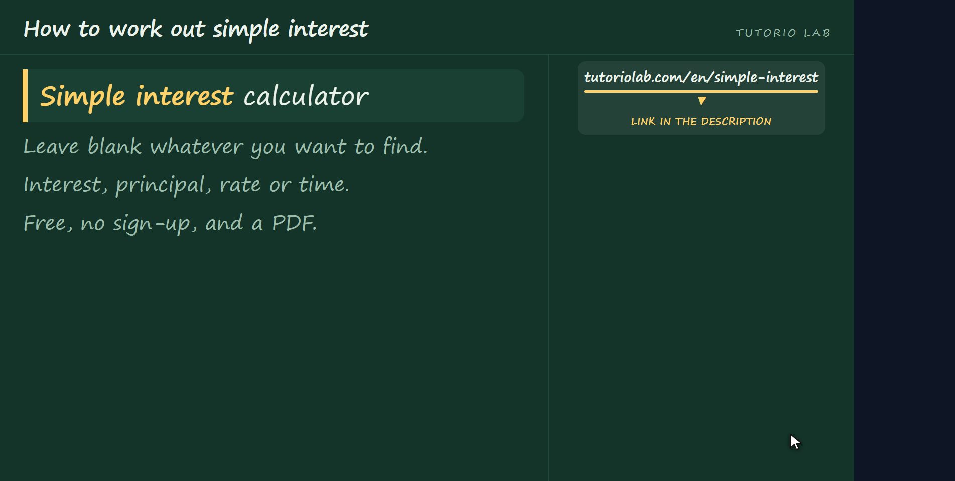 The website does it — How to work out simple interest