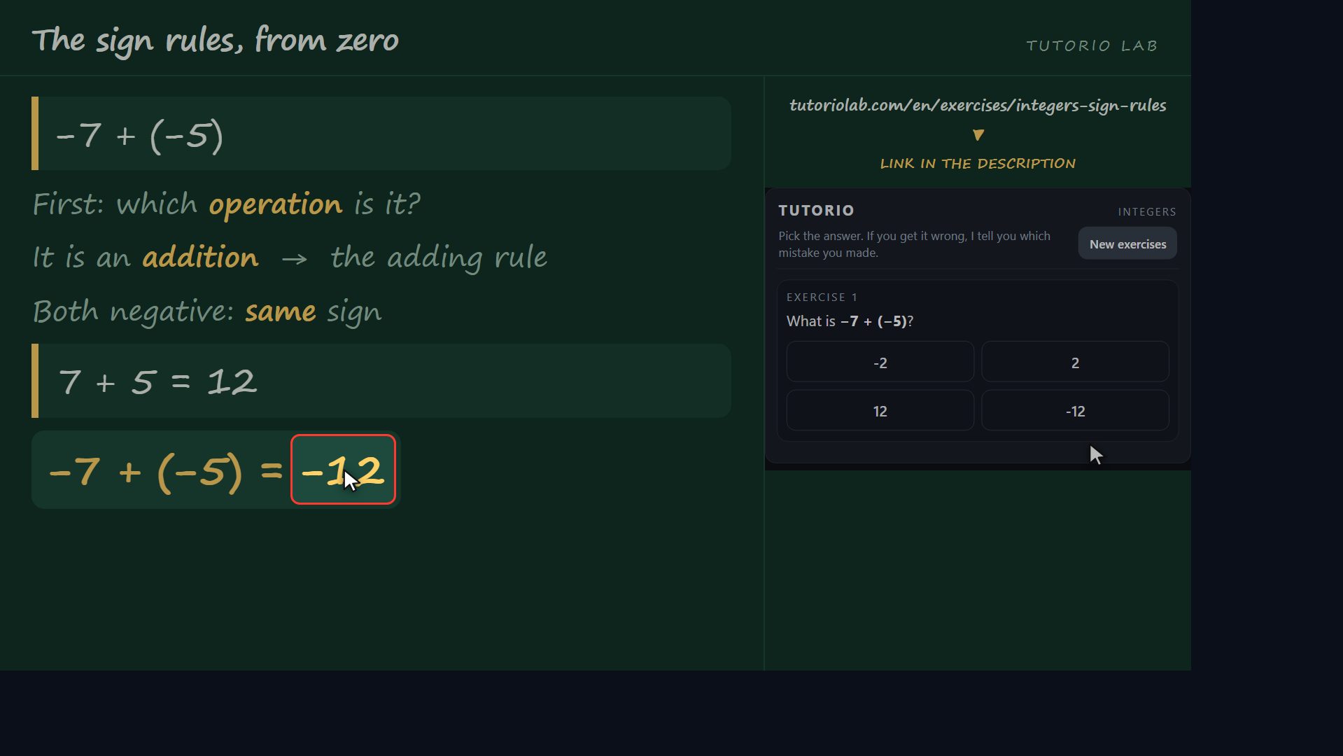 Exercise 1, step by step — The sign rules, from zero