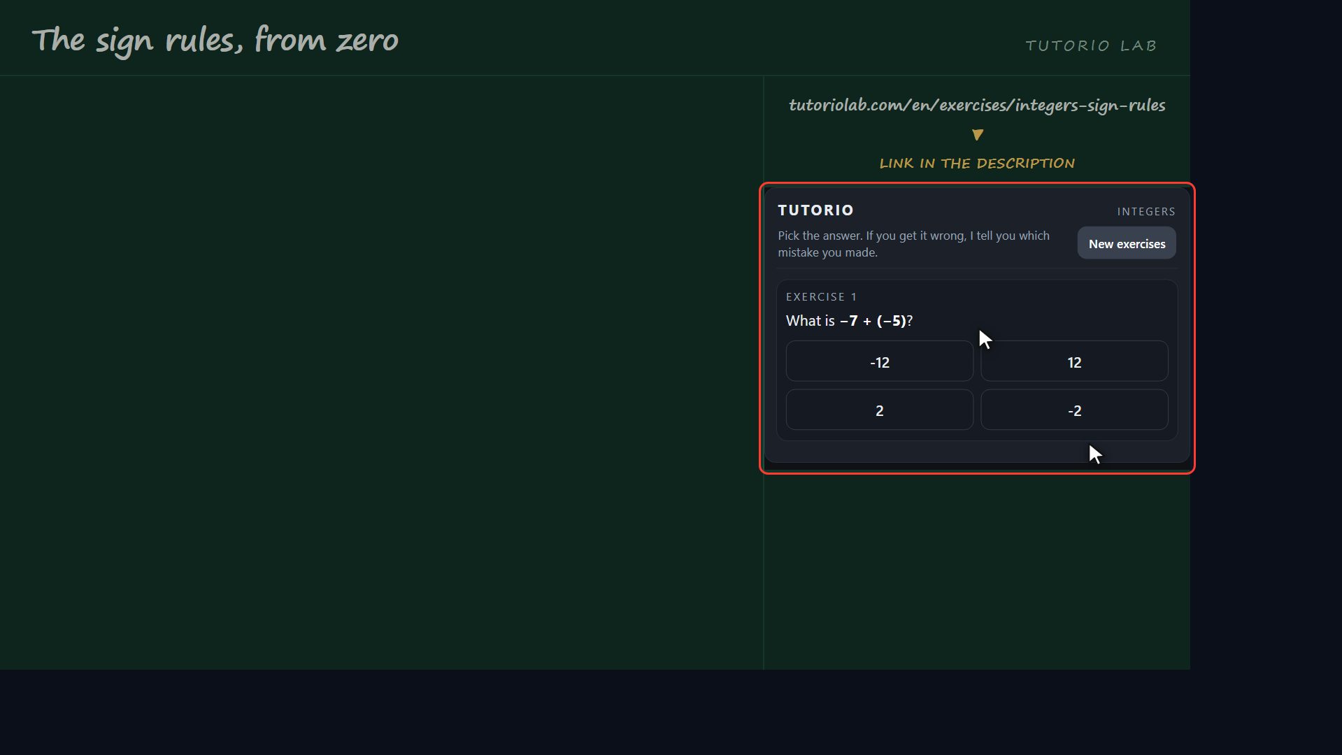 Practise for free — The sign rules, from zero