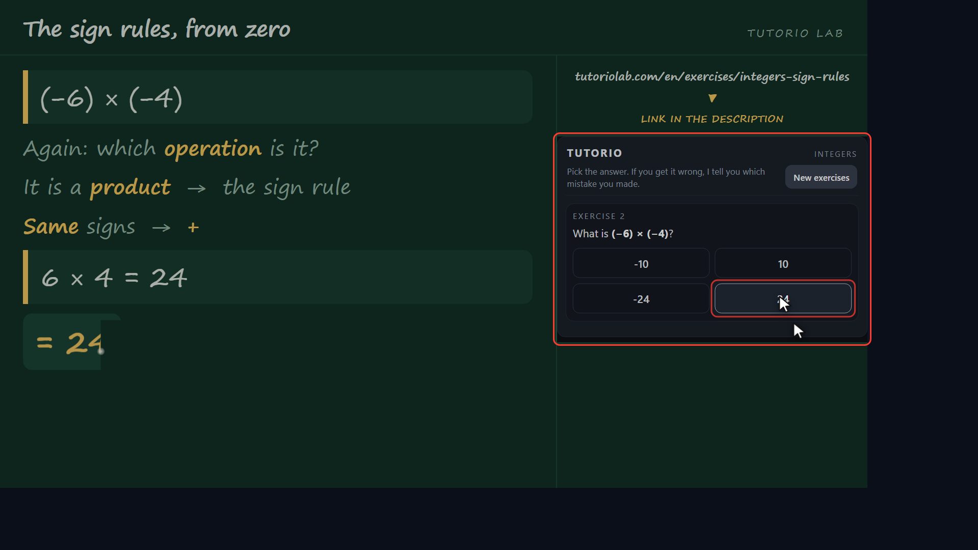Exercise 2, step by step — The sign rules, from zero