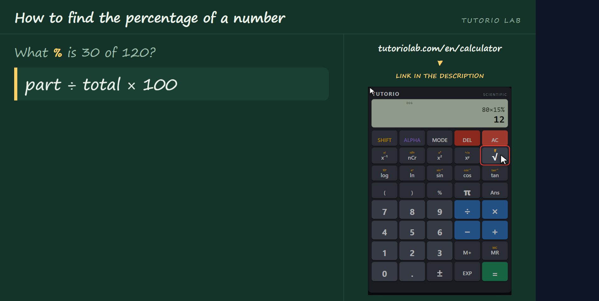 The question the other way round — How to find the percentage of a number