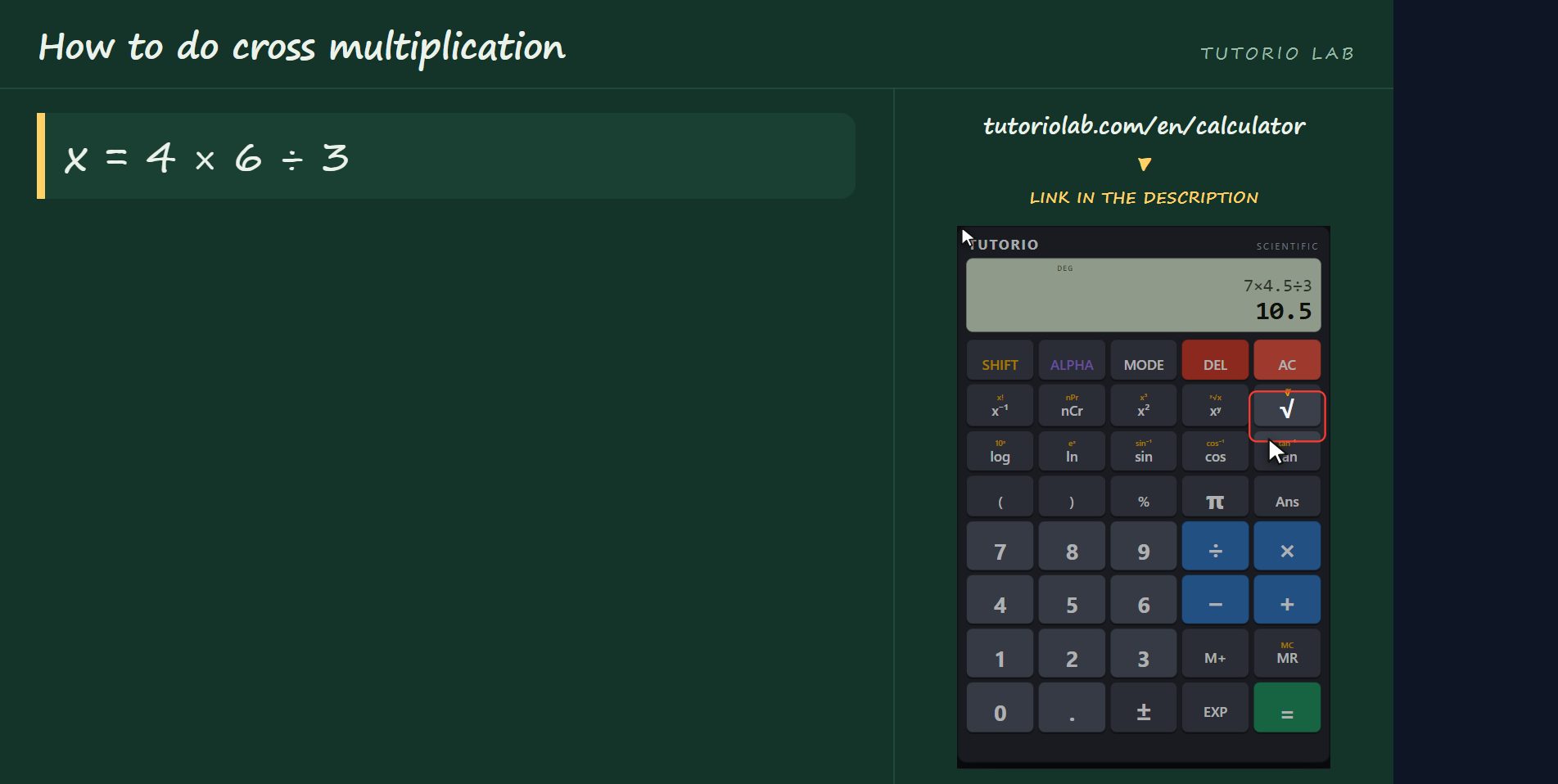 The inverse one, with numbers — How to do cross multiplication