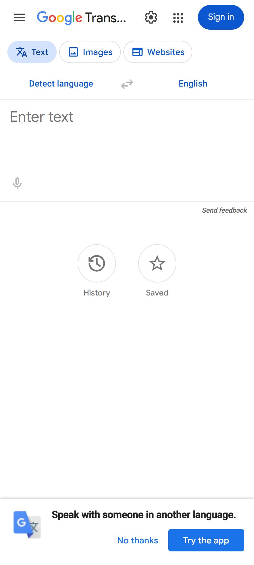 Now on your phone
