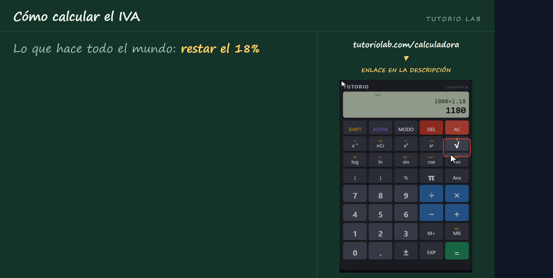 El error de restar — Cómo calcular el IVA