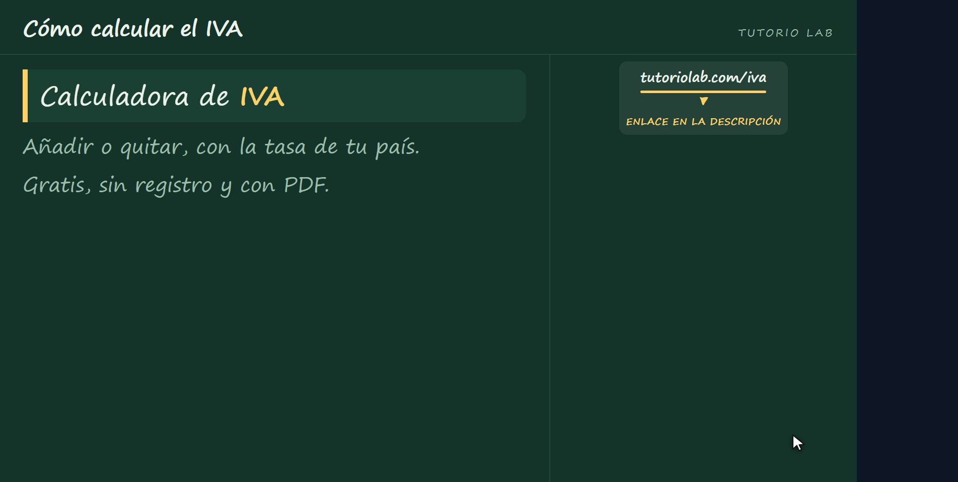 Te lo calcula la web — Cómo calcular el IVA