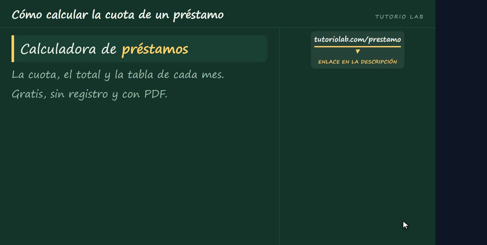 Te lo calcula la web — Cómo calcular la cuota de un préstamo