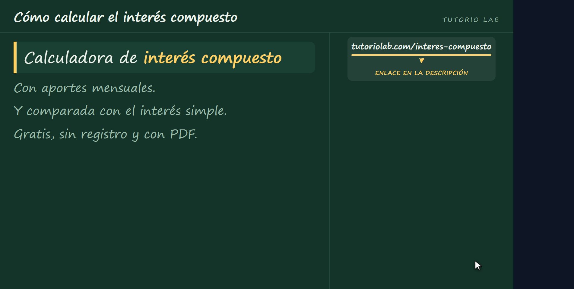 Te lo calcula la web — Cómo calcular el interés compuesto