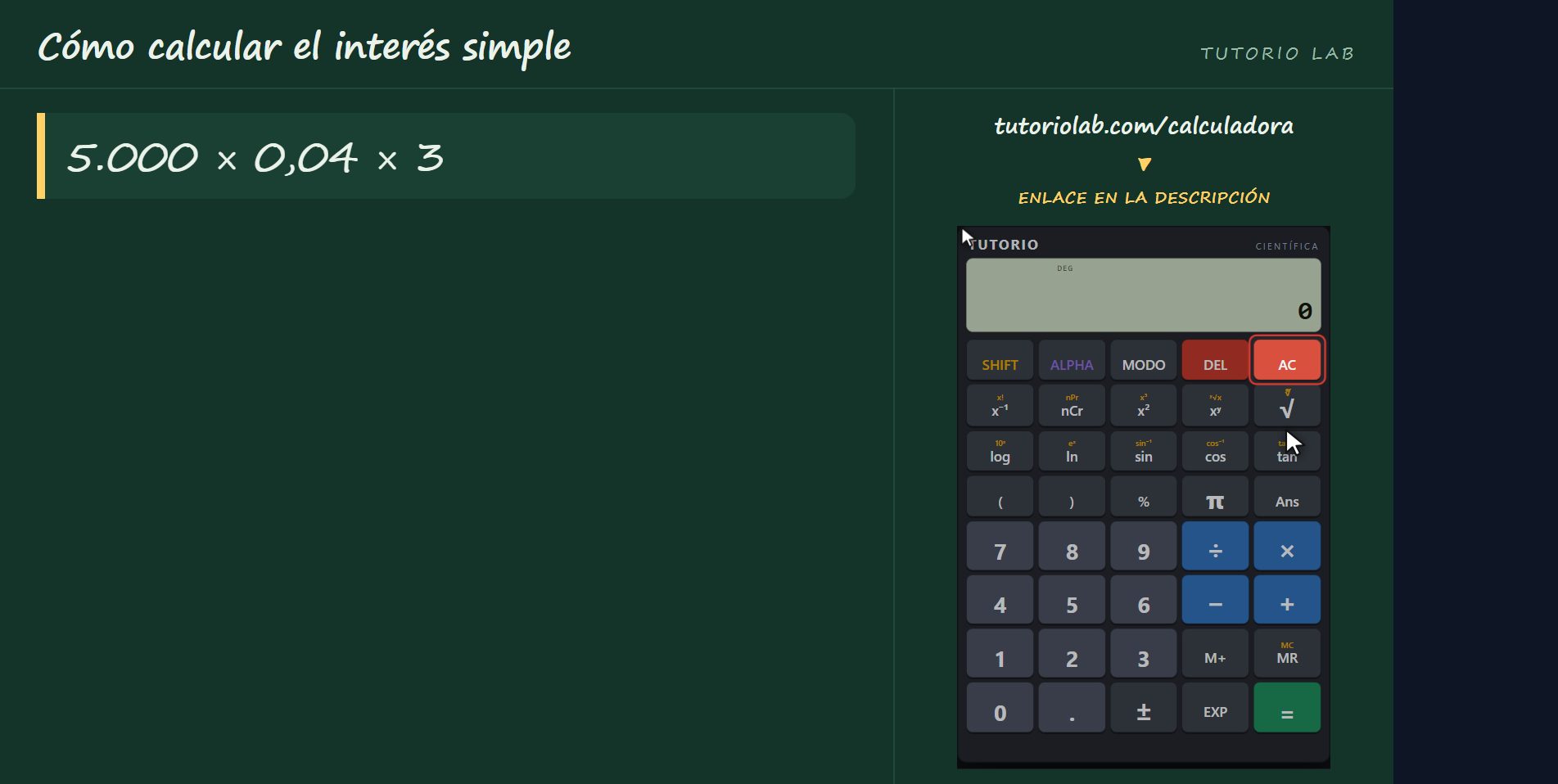 La cuenta — Cómo calcular el interés simple