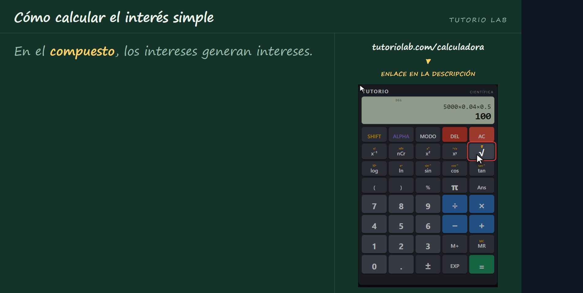 Simple no es compuesto — Cómo calcular el interés simple