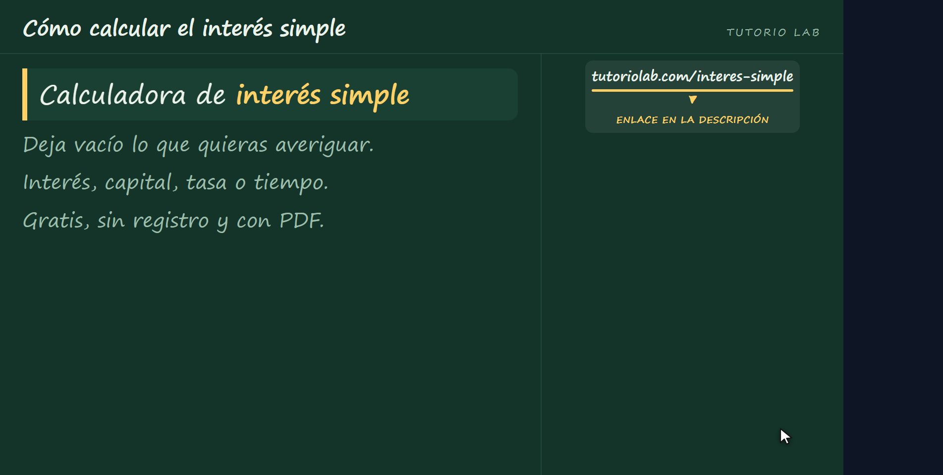 Te lo calcula la web — Cómo calcular el interés simple