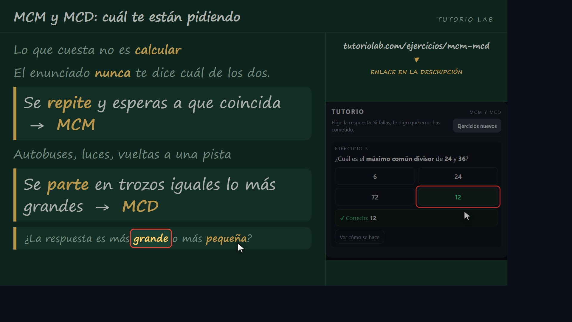 Cuál te están pidiendo — MCM y MCD: cuál te están pidiendo