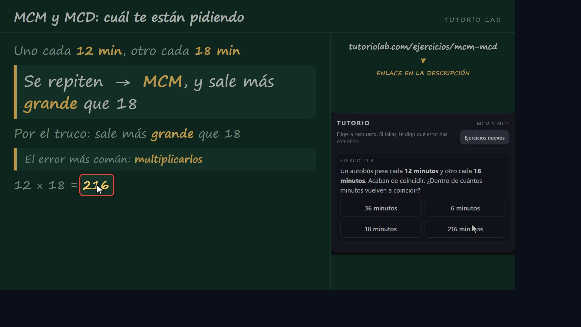 Ejercicio 4: el error más común — MCM y MCD: cuál te están pidiendo