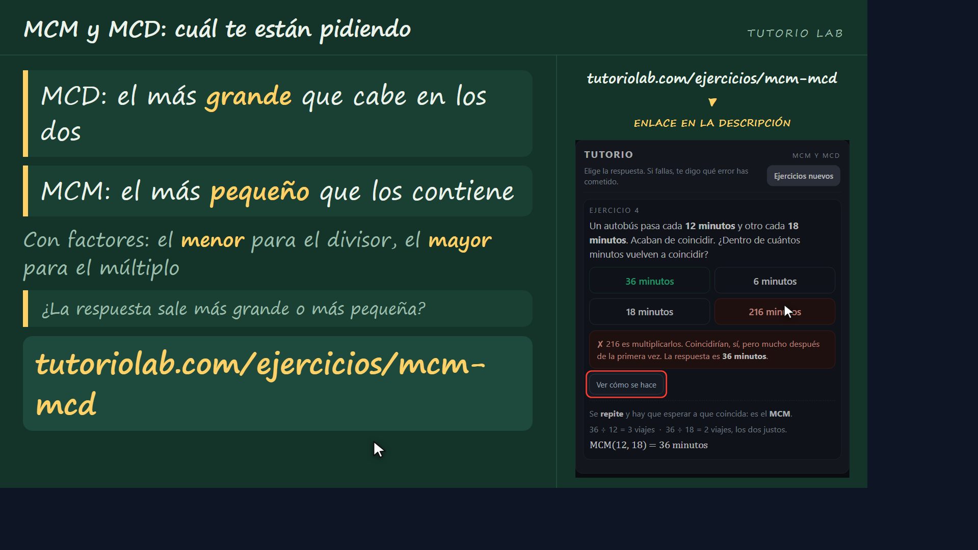Repaso — MCM y MCD: cuál te están pidiendo