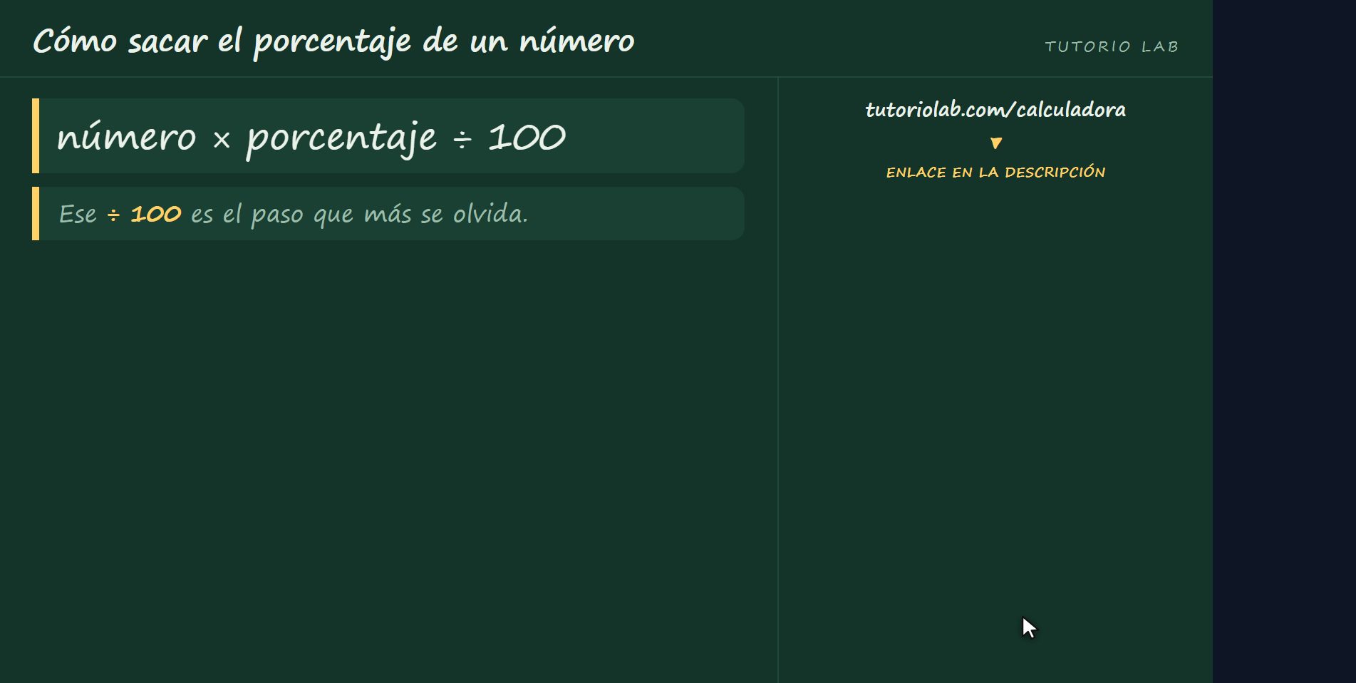 La fórmula — Cómo sacar el porcentaje de un número