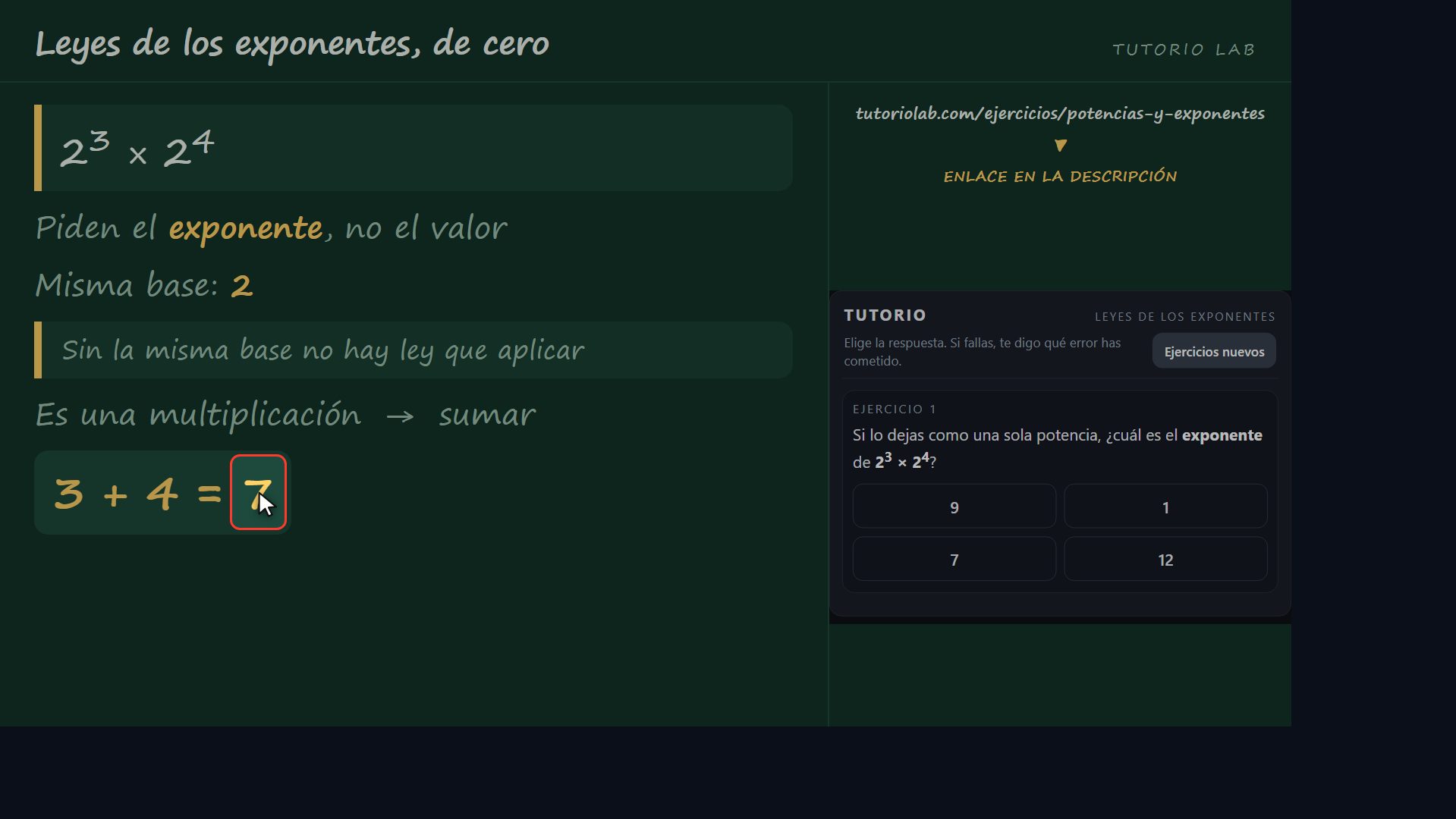 Ejercicio 1, paso a paso — Leyes de los exponentes, de cero