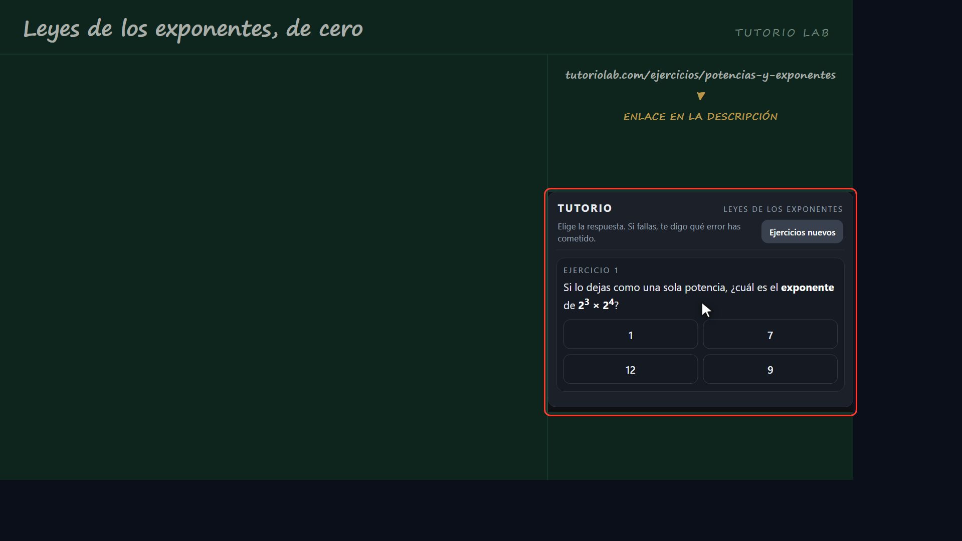Practica gratis — Leyes de los exponentes, de cero