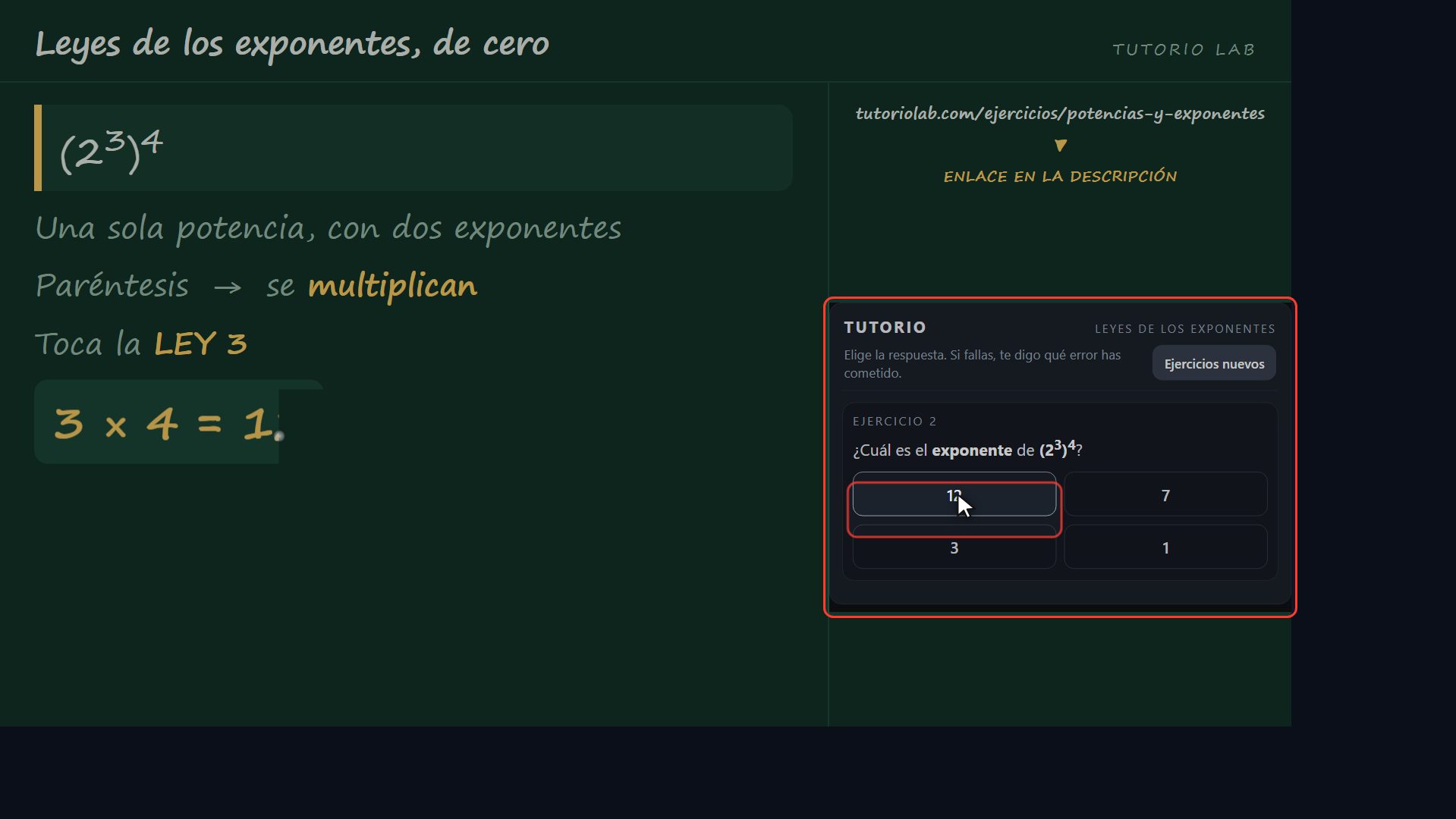Ejercicio 2, paso a paso — Leyes de los exponentes, de cero