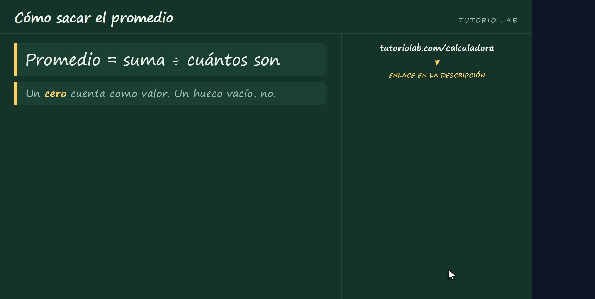 La fórmula — Cómo sacar el promedio