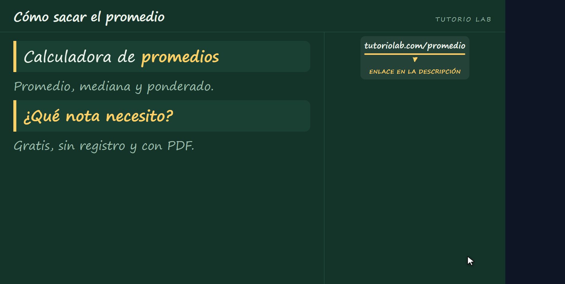 Te lo calcula la web — Cómo sacar el promedio