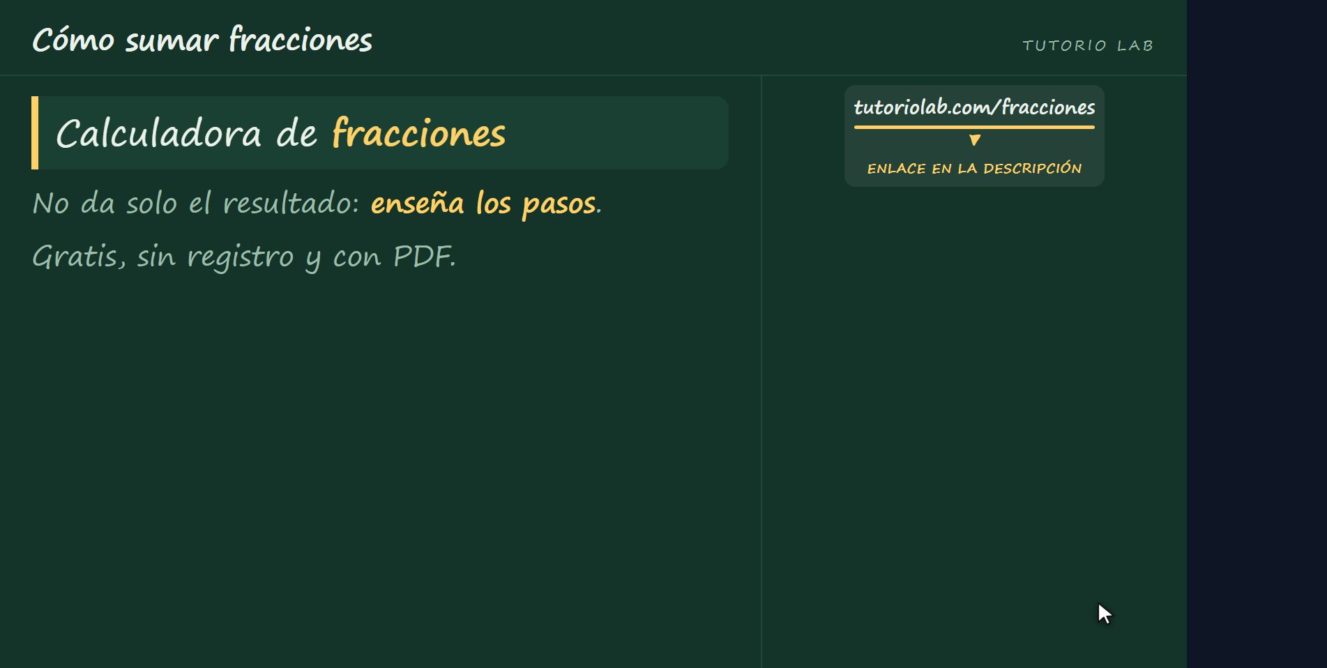 Te lo calcula la web — Cómo sumar fracciones