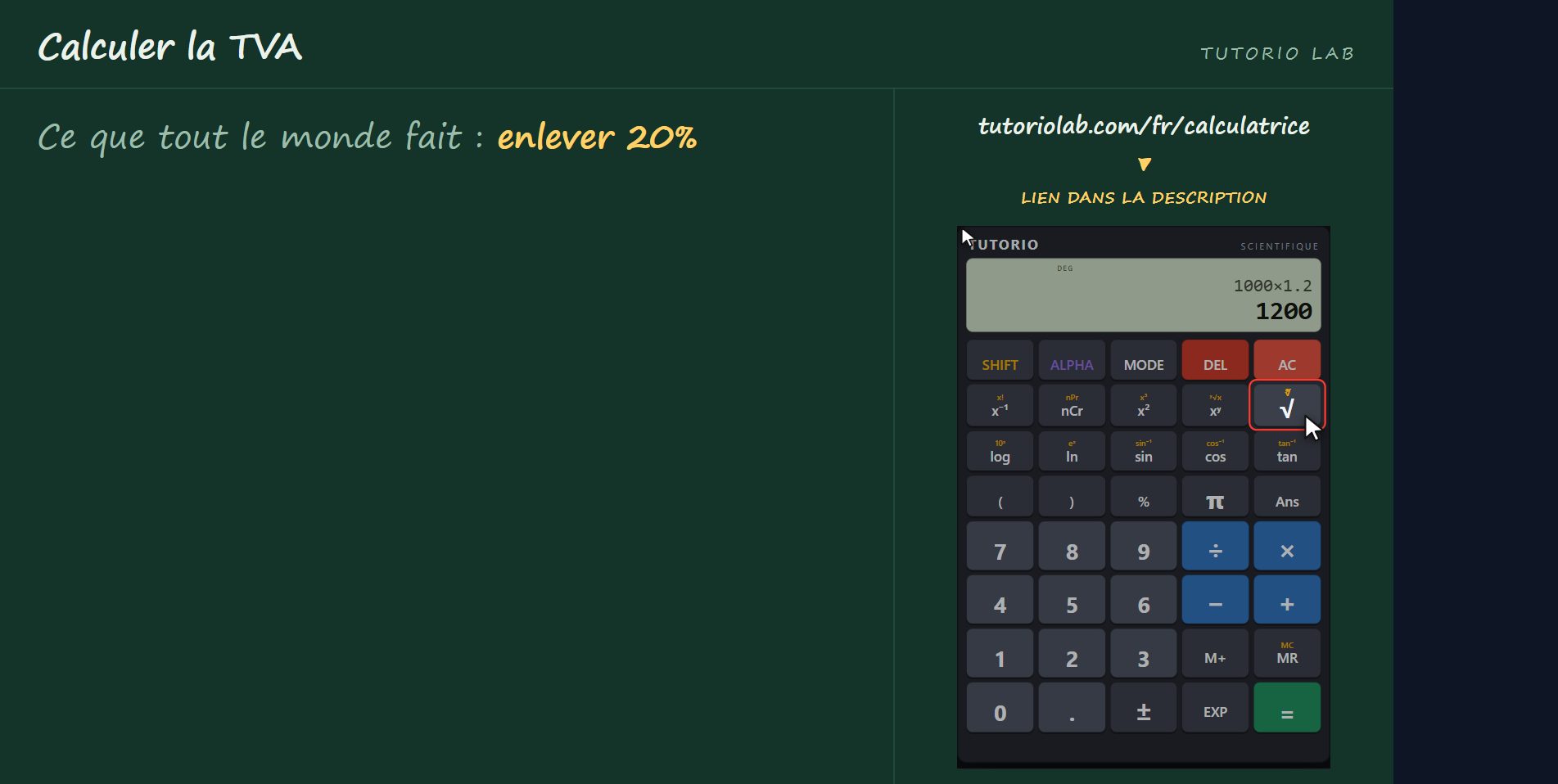 L’erreur de la soustraction — Calculer la TVA