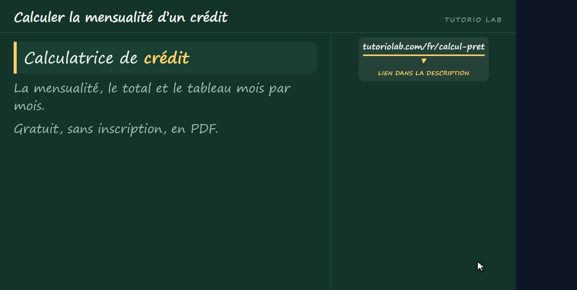Le site le calcule — Calculer la mensualité d’un crédit