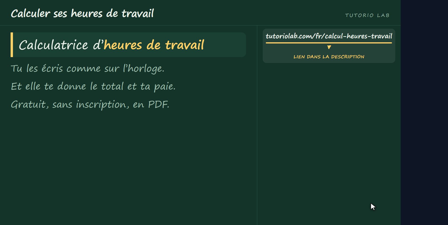 Le site le calcule — Calculer ses heures de travail