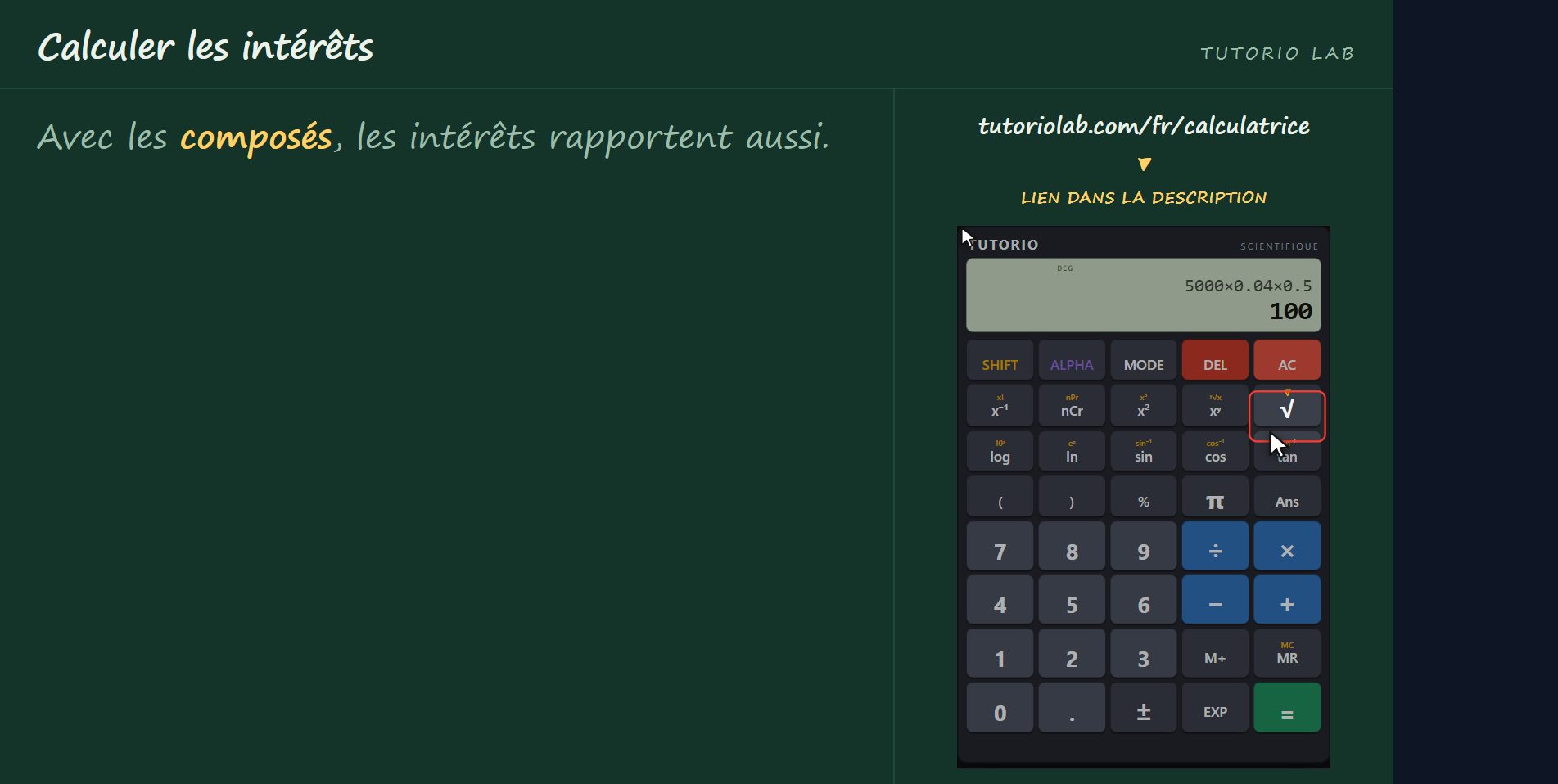 Simples n’est pas composés — Calculer les intérêts