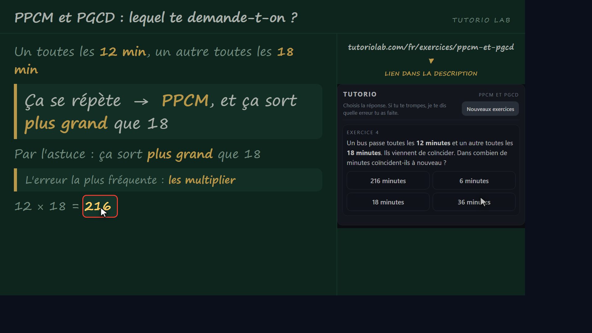 Exercice 4 : l'erreur la plus fréquente — PPCM et PGCD : lequel te demande-t-on ?