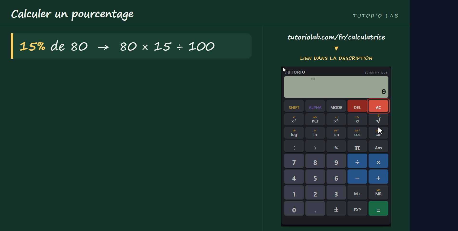 15% de 80 — Calculer un pourcentage