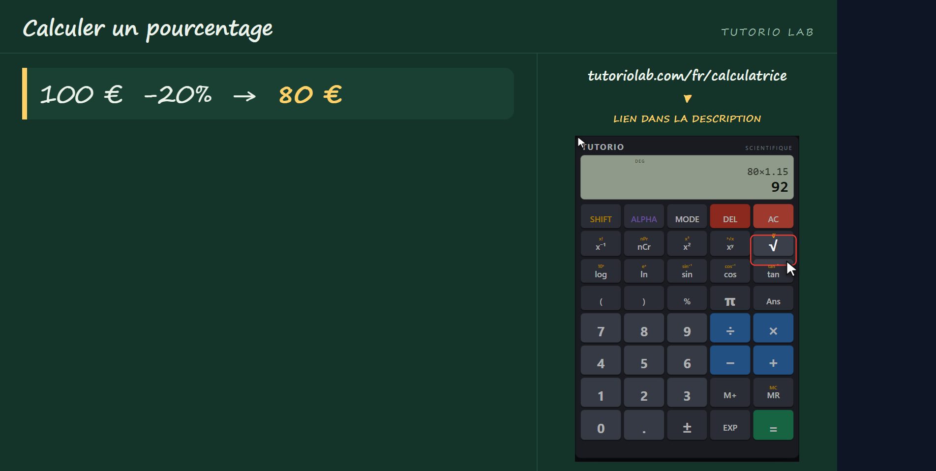 L’erreur de la réduction — Calculer un pourcentage