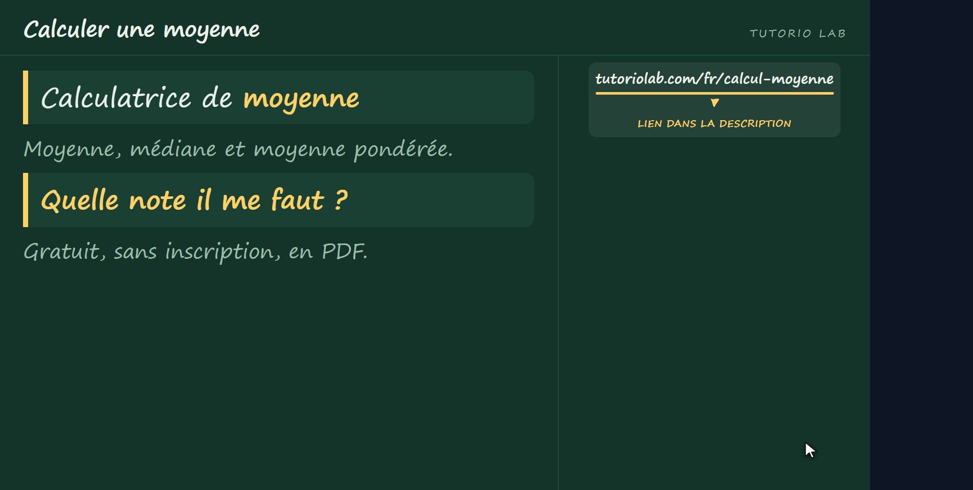 Le site le calcule pour toi — Calculer une moyenne