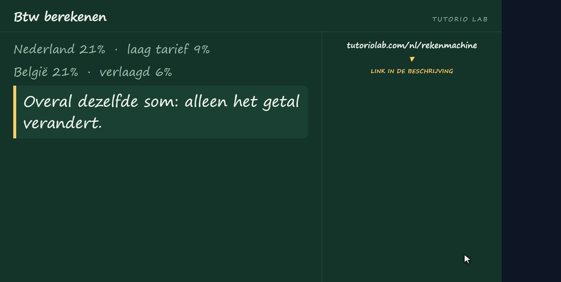 Jouw eigen tarief — Btw berekenen