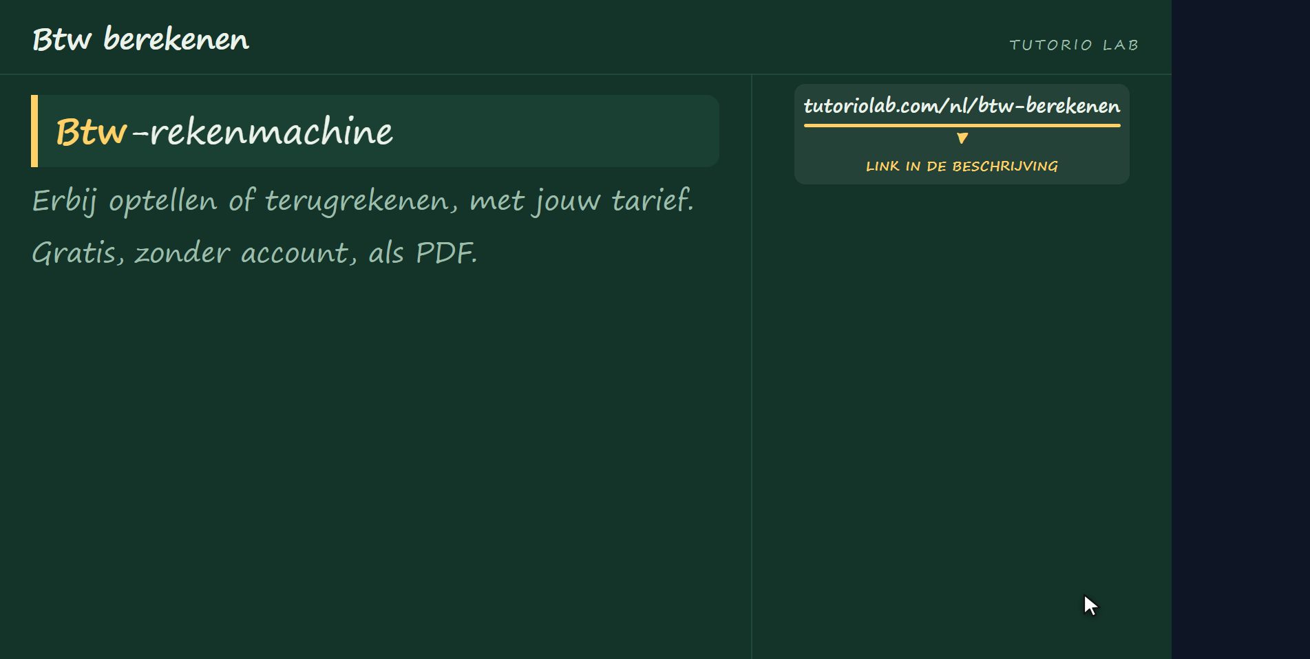 De site rekent het uit — Btw berekenen