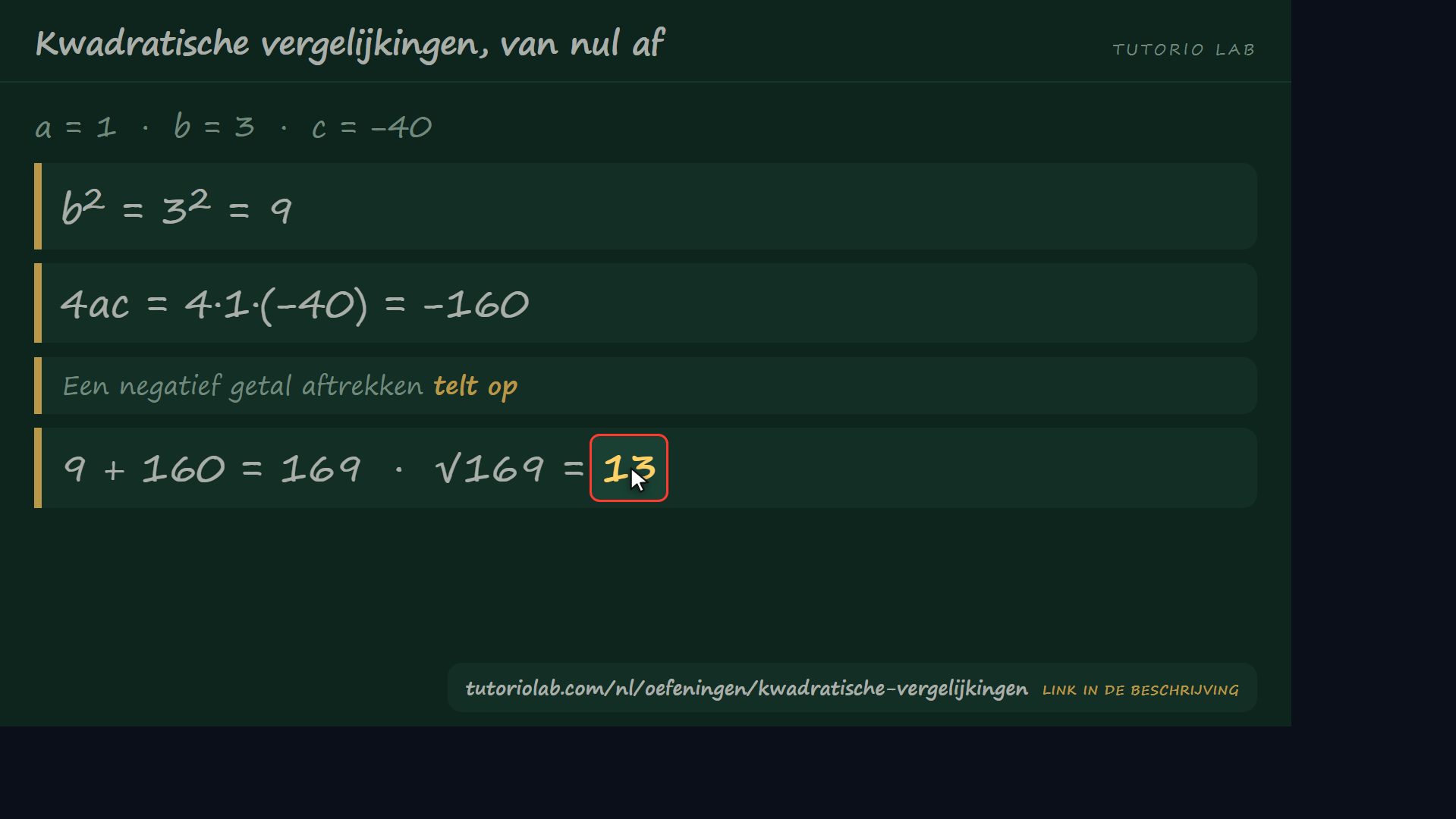 Oplossen en kiezen — Kwadratische vergelijkingen, van nul af