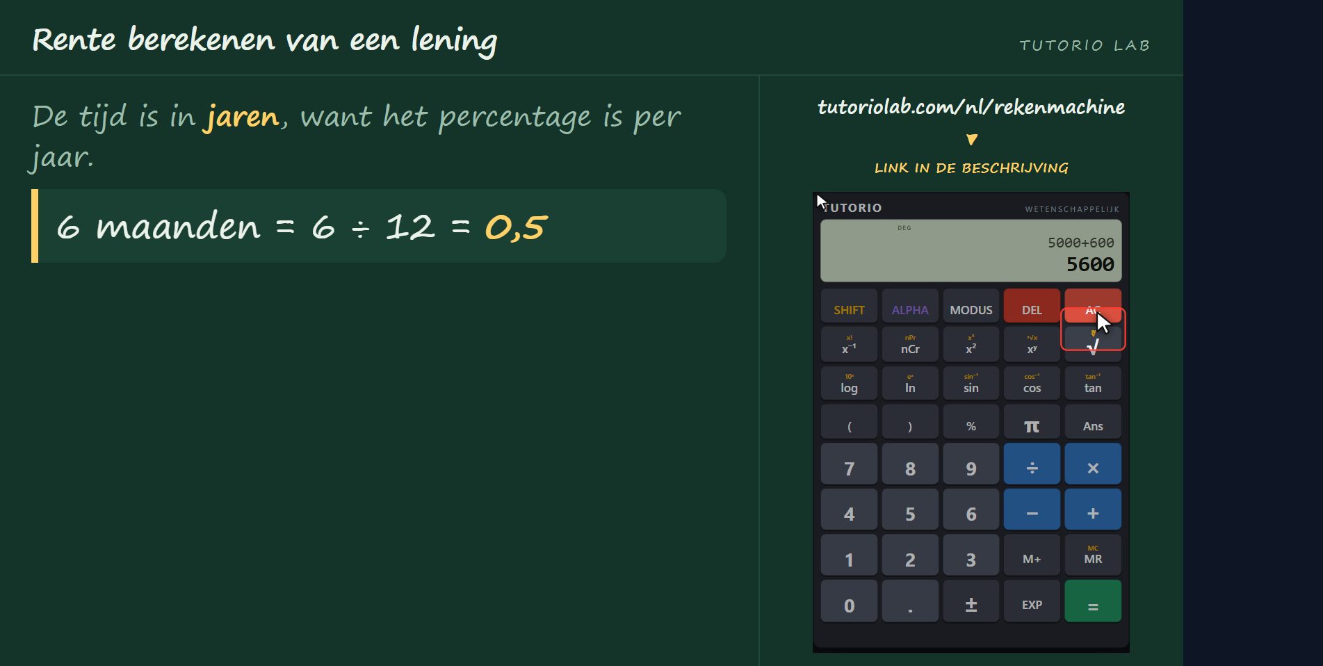 De fout met de maanden — Rente berekenen van een lening
