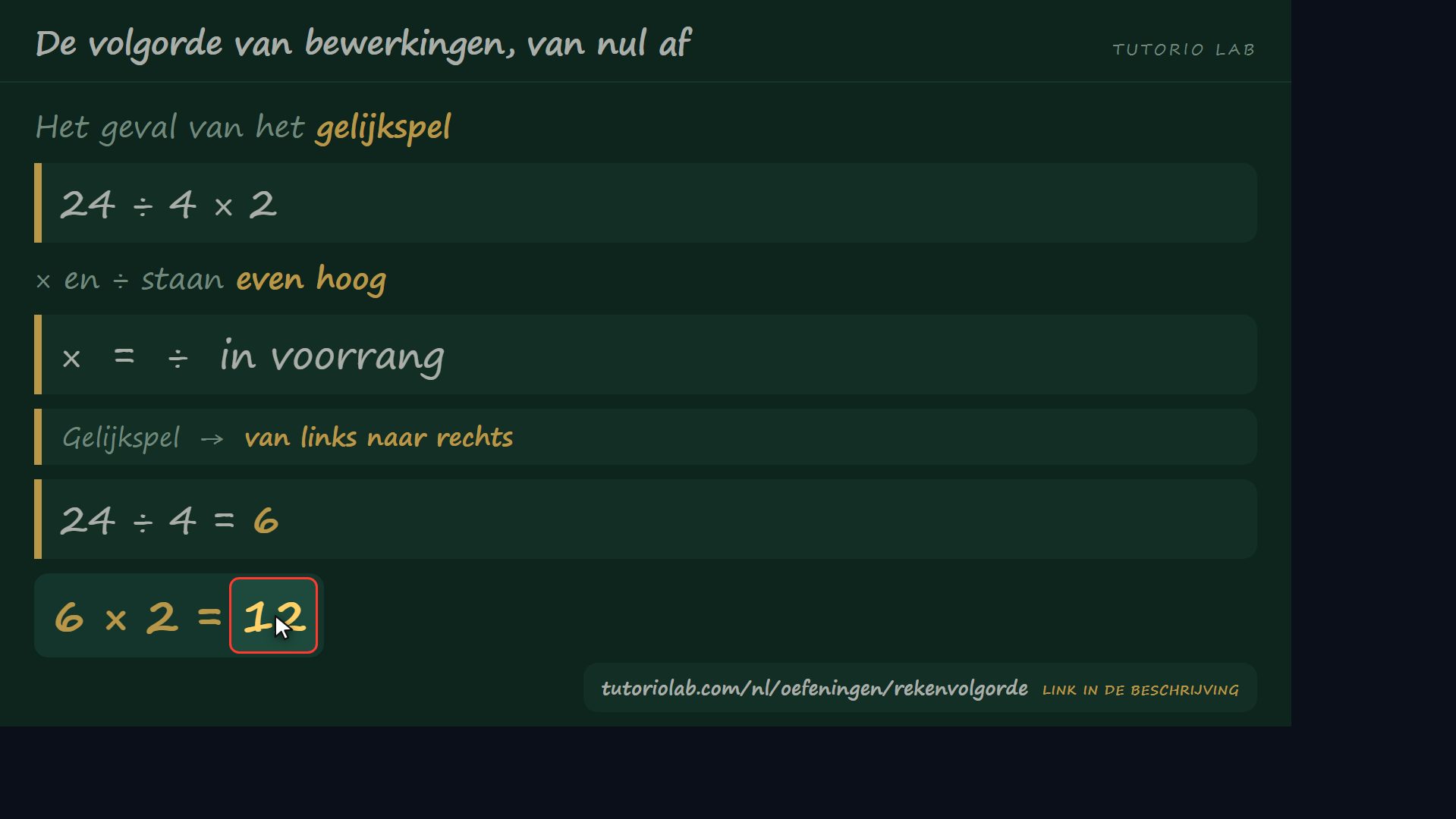 Gelijkspel: van links naar rechts — De volgorde van bewerkingen, van nul af