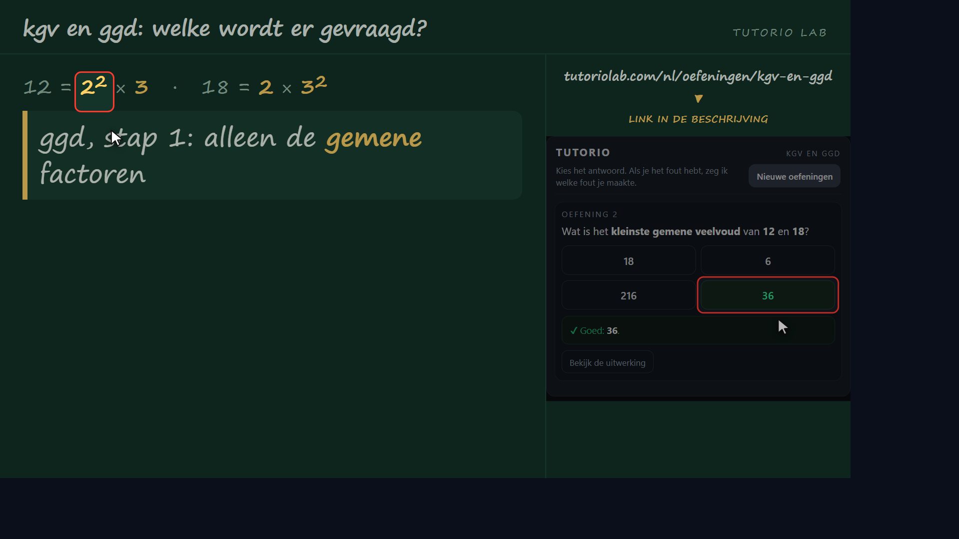 De regel van de ggd — kgv en ggd: welke wordt er gevraagd?