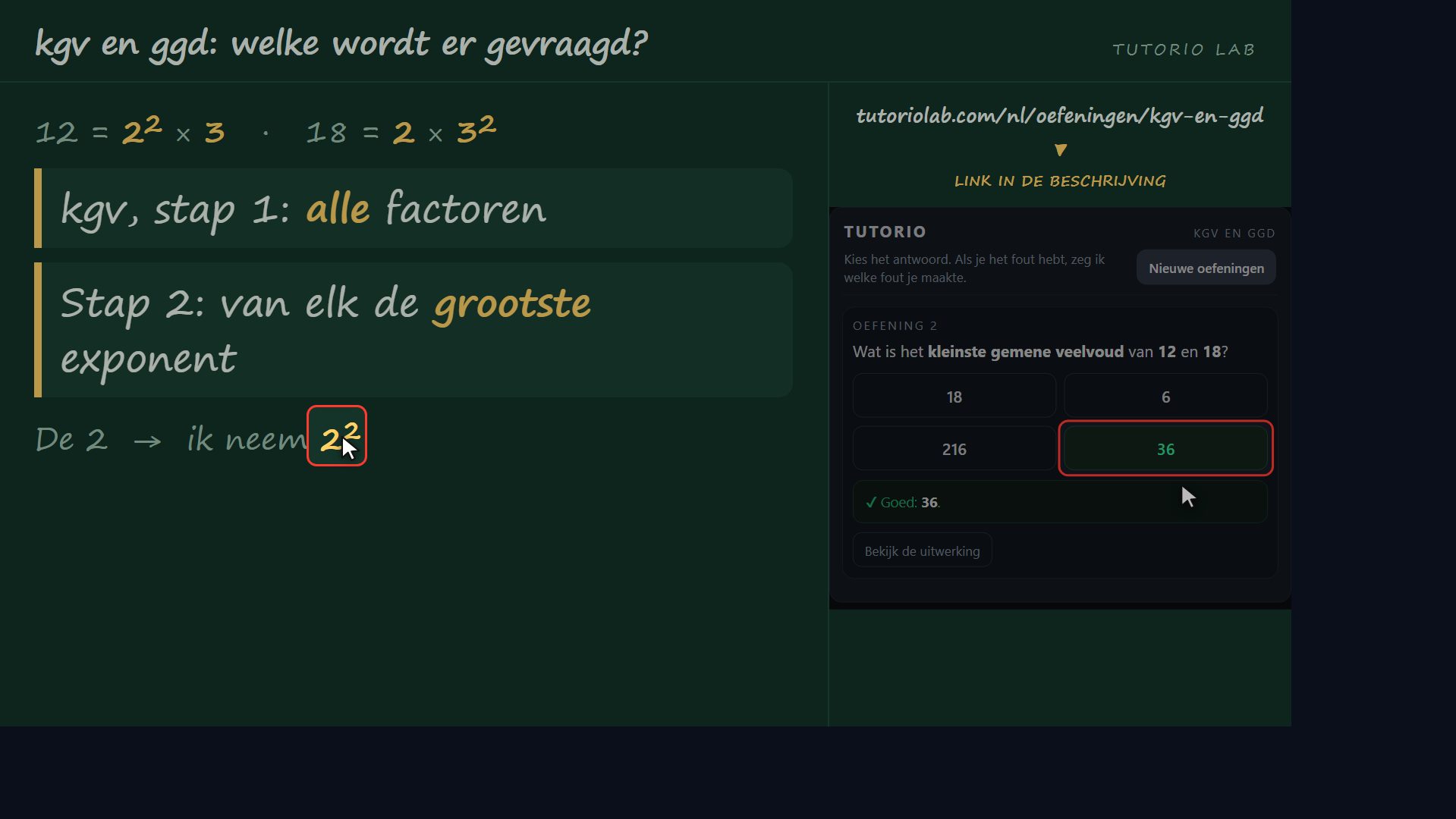 De regel van het kgv — kgv en ggd: welke wordt er gevraagd?