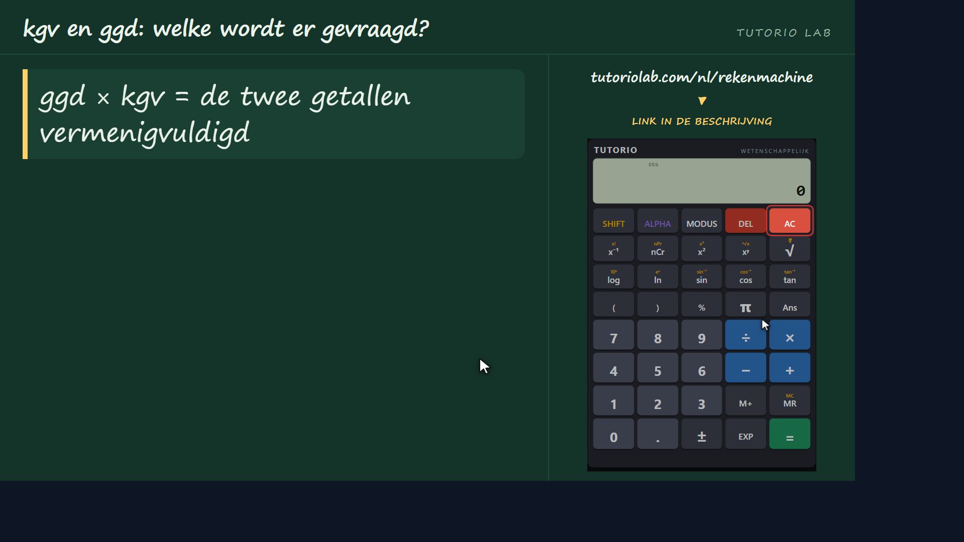 De controle — kgv en ggd: welke wordt er gevraagd?