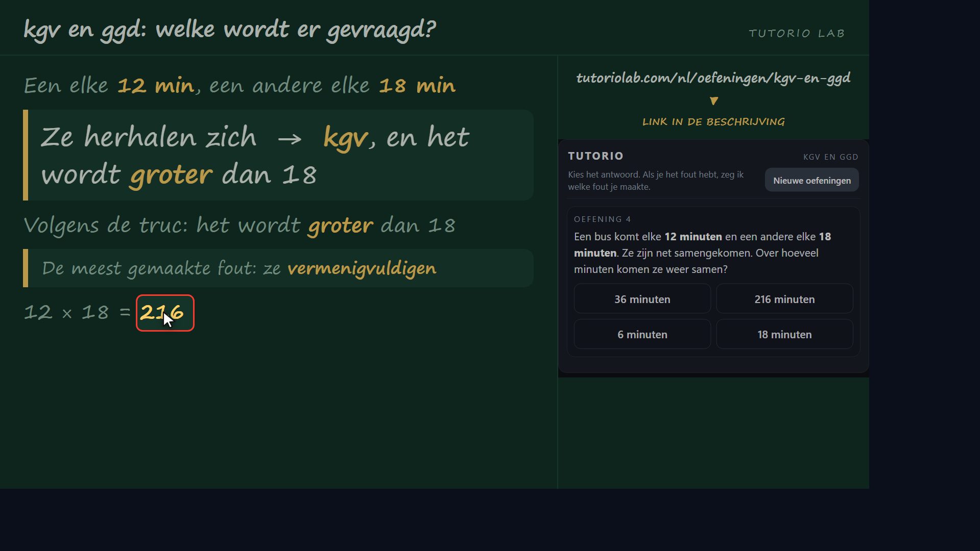 Oefening 4: de meest gemaakte fout — kgv en ggd: welke wordt er gevraagd?