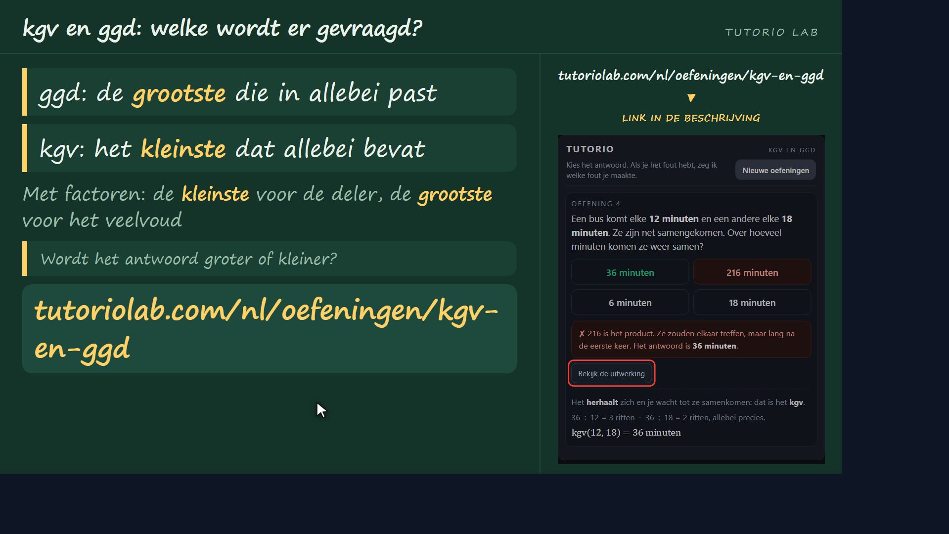 Samenvatting — kgv en ggd: welke wordt er gevraagd?