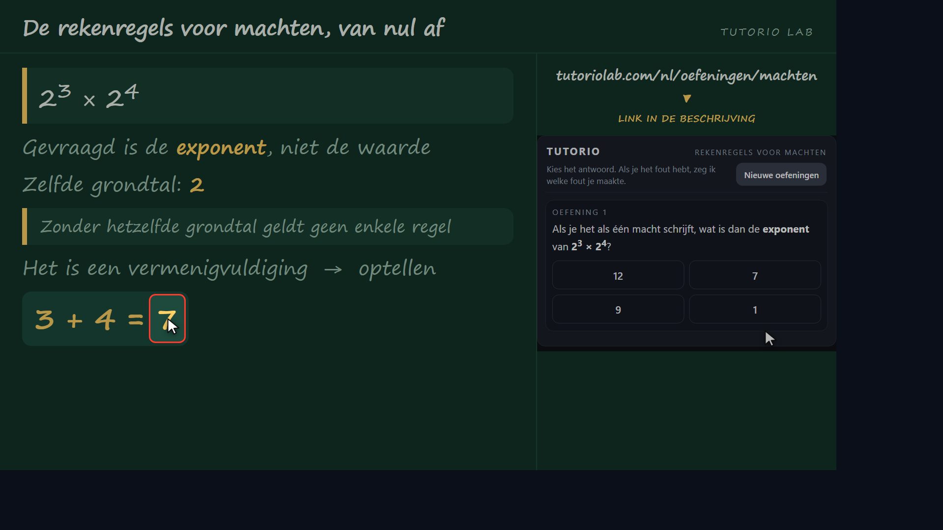 Oefening 1, stap voor stap — De rekenregels voor machten, van nul af