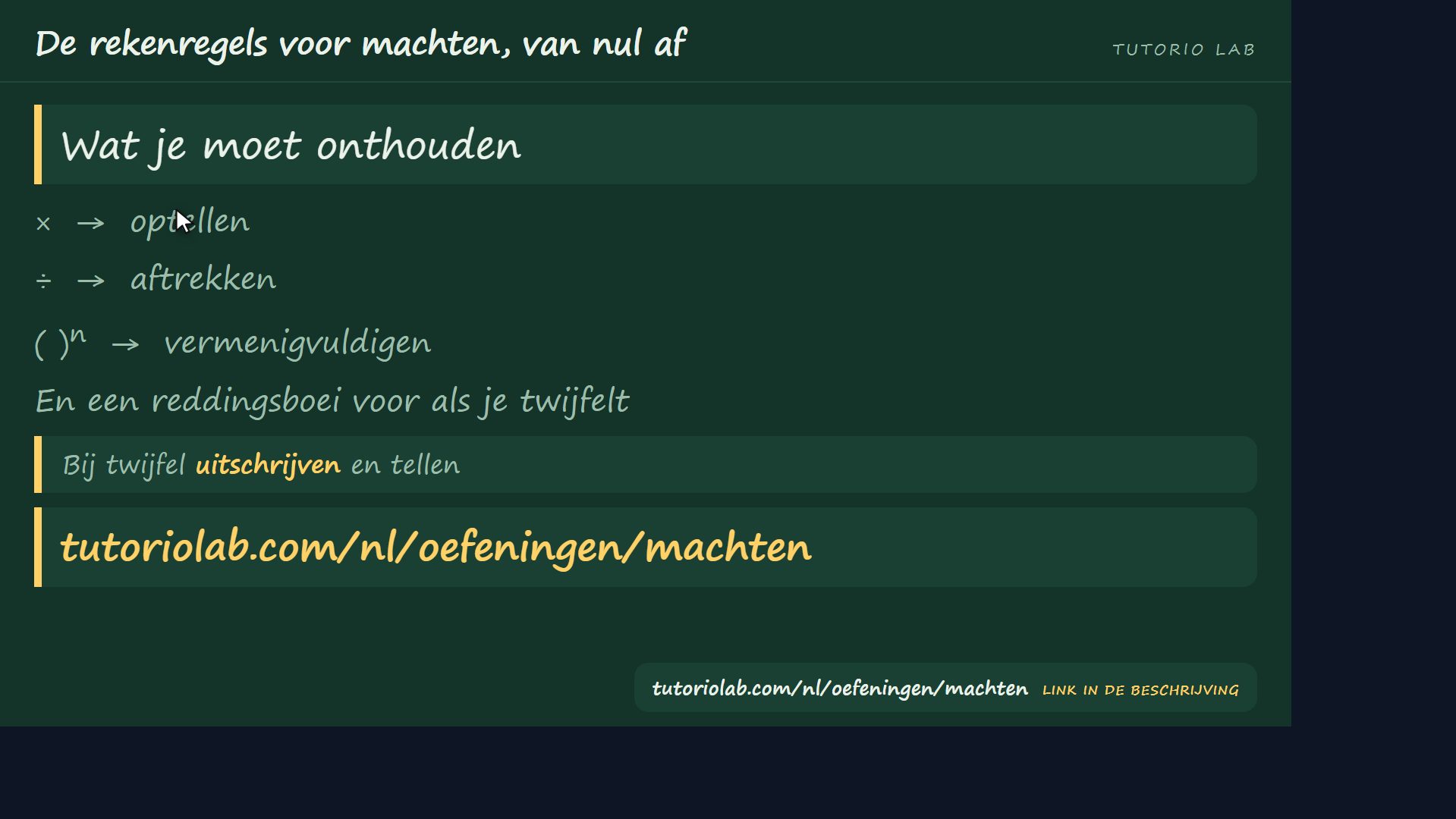 De drie regels — De rekenregels voor machten, van nul af