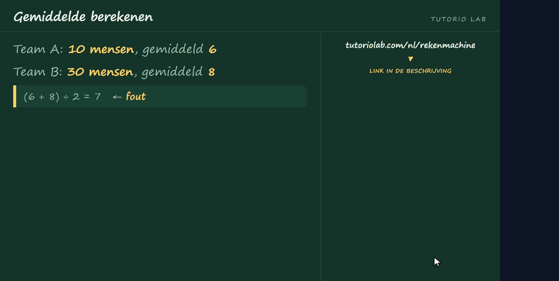 De fout — Gemiddelde berekenen